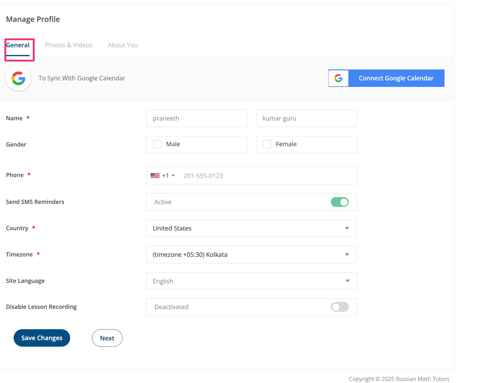 Documentation image for GWAT1HzweM