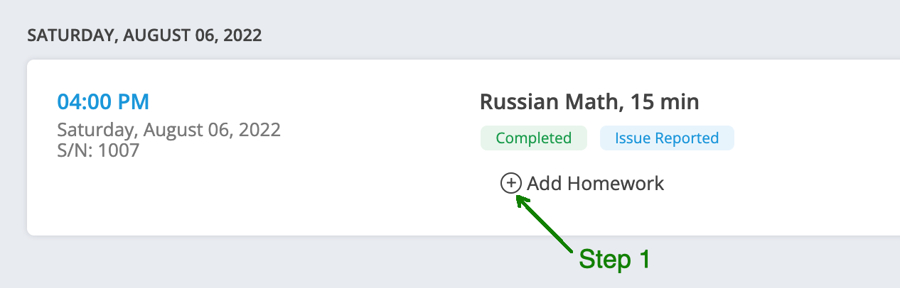 Documentation image for IBrzpeTrEk