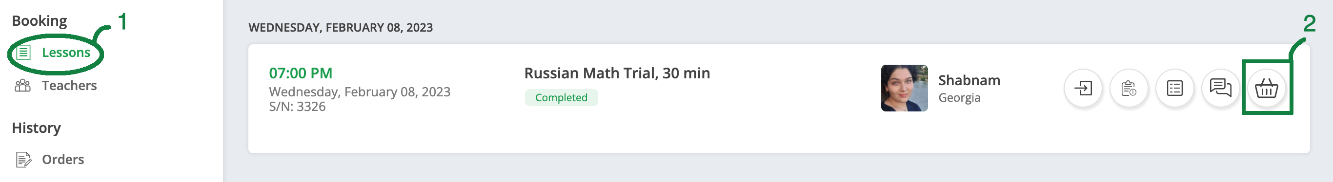 Documentation image for H47uhBtwZ