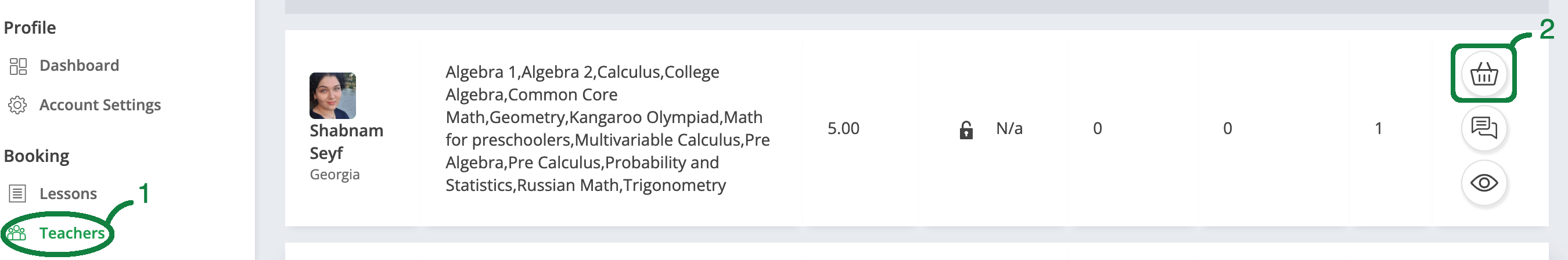 Documentation image for yyM alIhFo